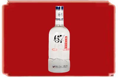 耒阳市烟酒回收高度老白干.jpg